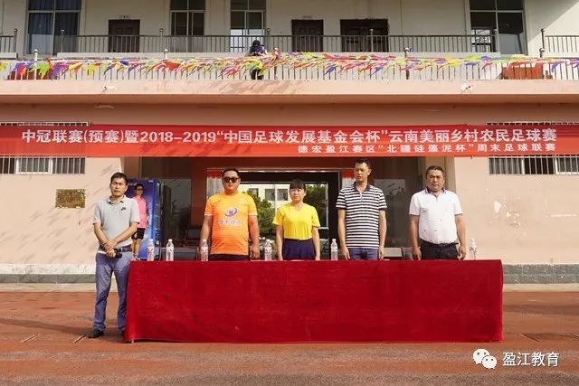 库库：不敢想象如果输掉欧洲杯决赛 回英超有多惨，宁愿输半决赛
